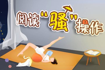 永利APP官方下载